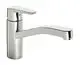 HANSA-Einhebelmischer-Kuechenarmatur-Niederdruck-HANSAPOLO-5159-Ausladung-215-mm-DN15-Chrom-51591193 gallery number 1